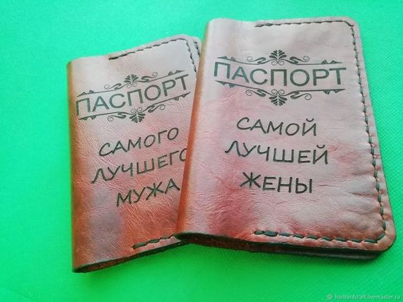 прописка в Дюртюли